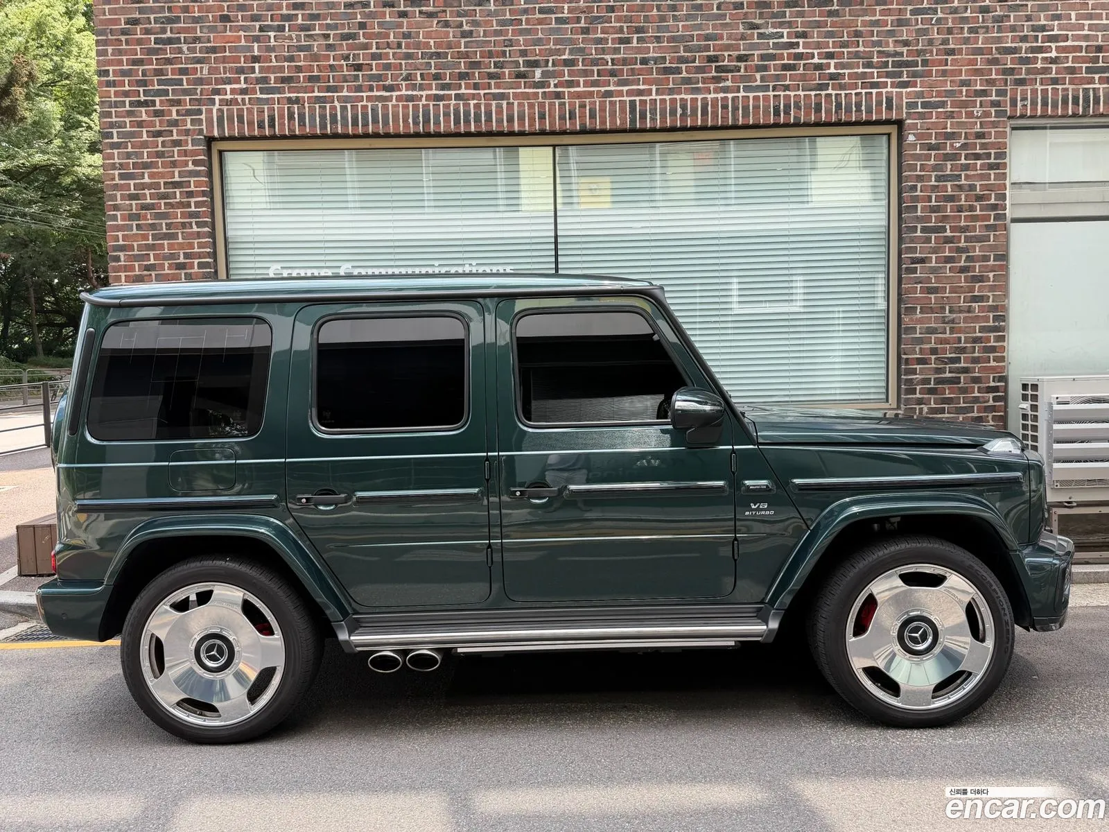 Mercedes-Benz G-Class W463b 2023 — 4