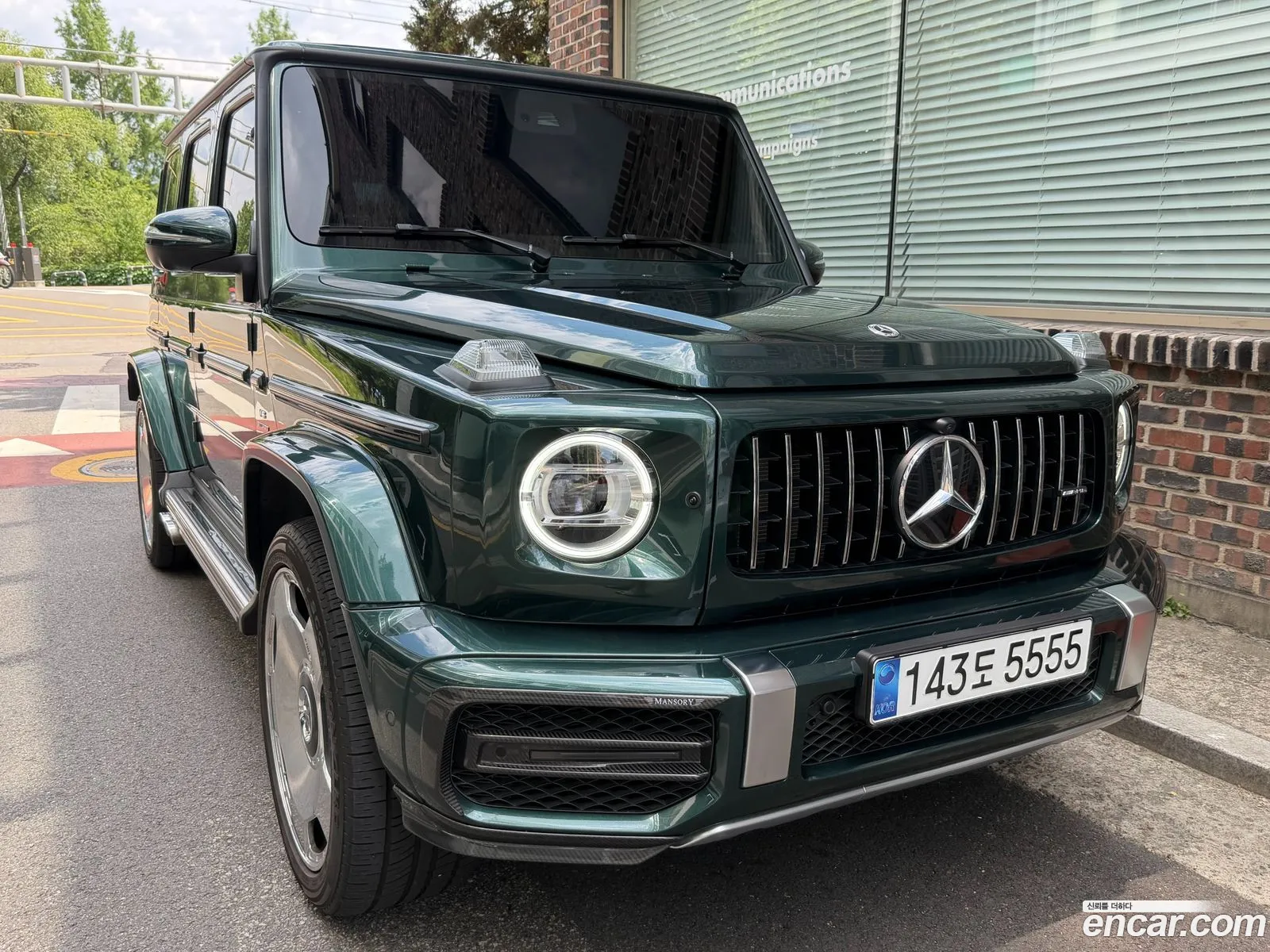 Mercedes-Benz G-Class W463b 2023 — 2