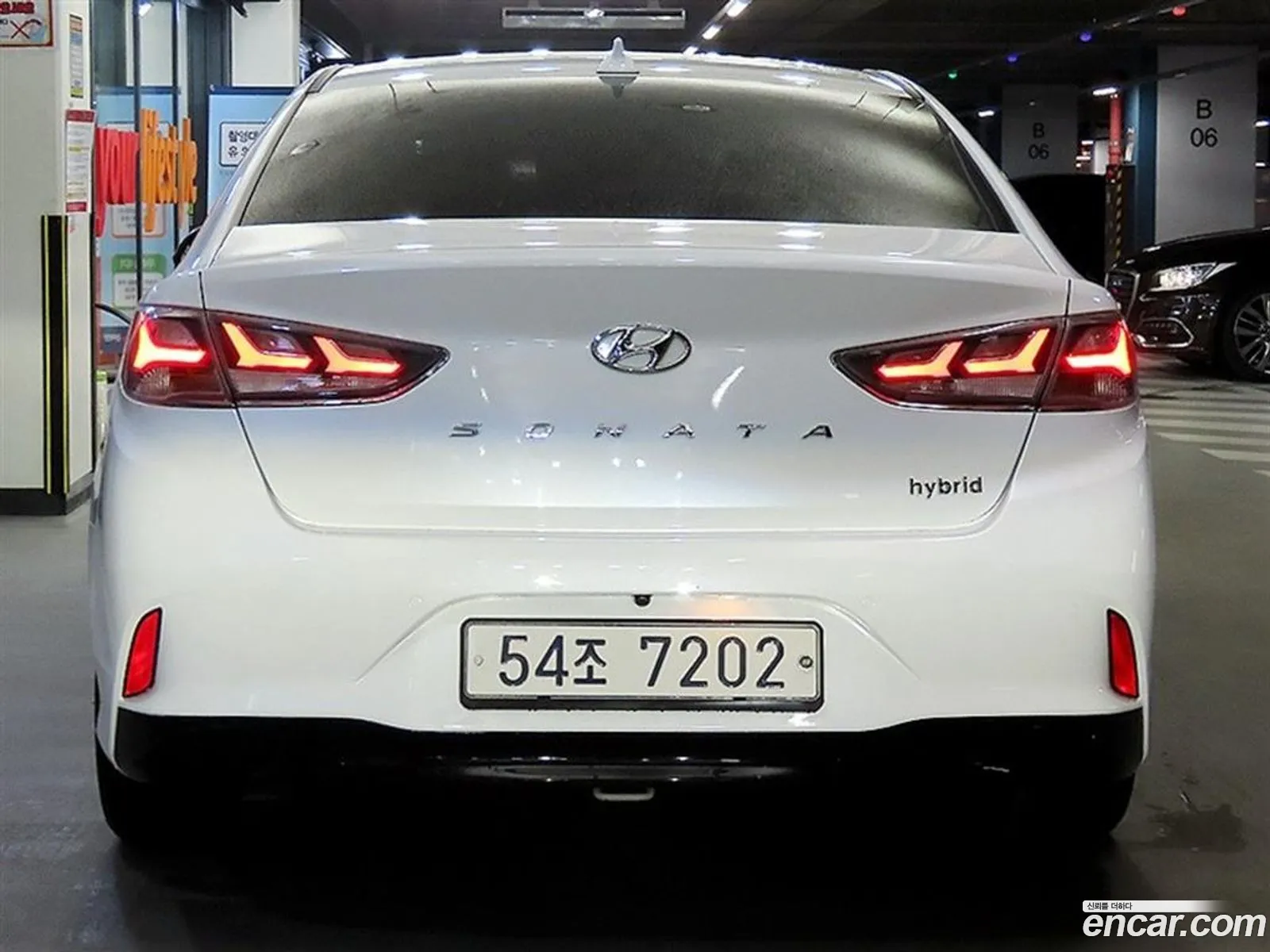 Hyundai Sonata New Rise Hybrid