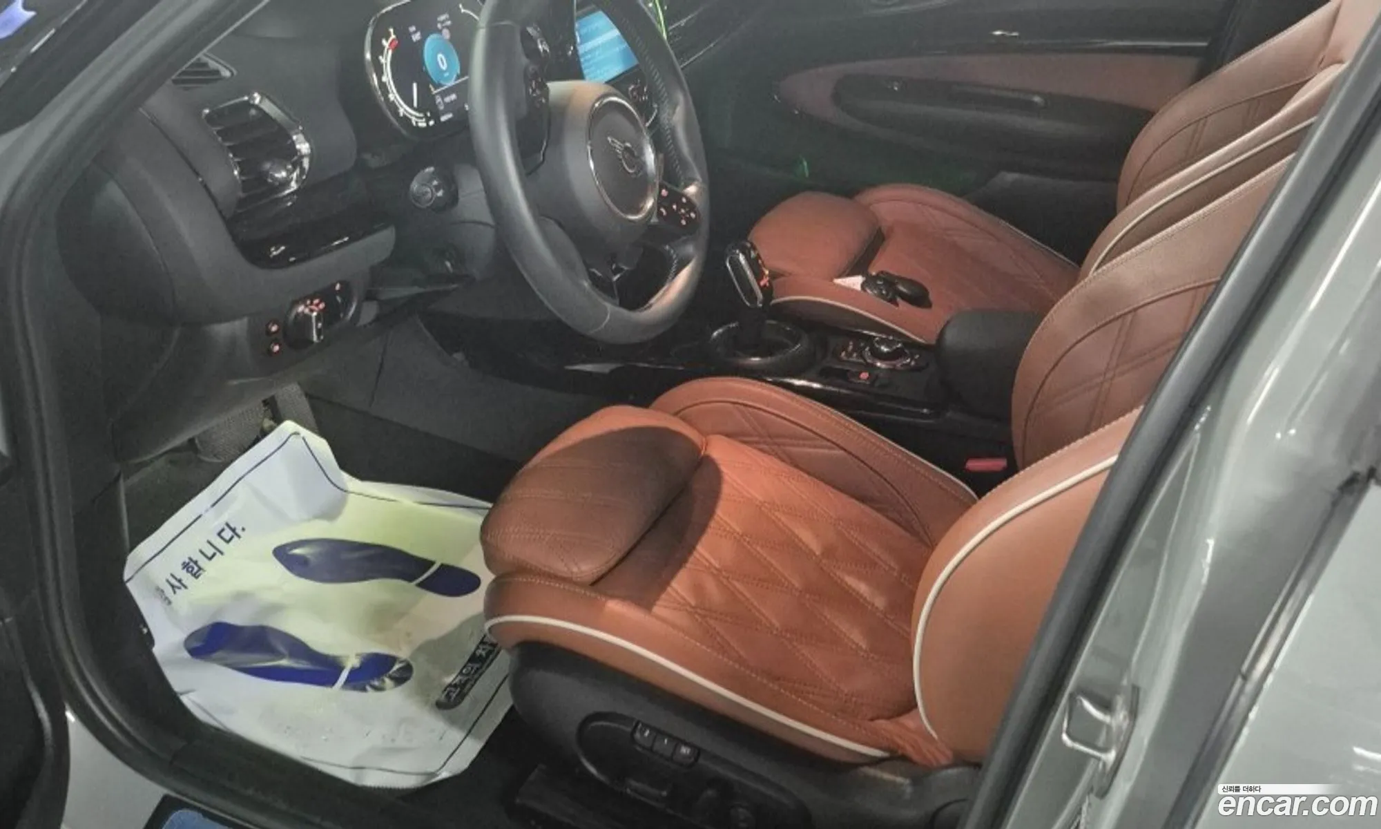 Mini Cooper S Clubman
