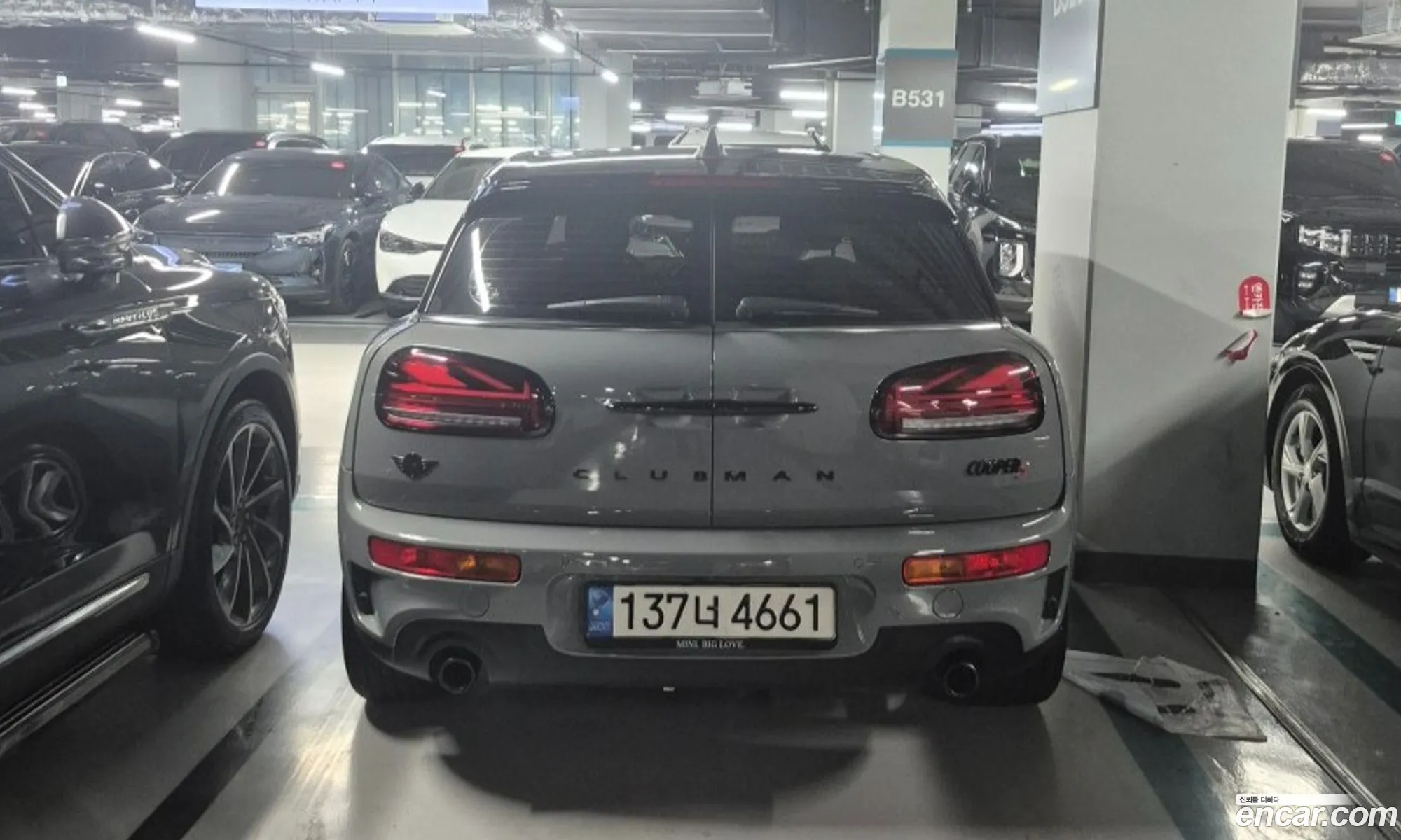 Mini Cooper S Clubman 2022 — 3