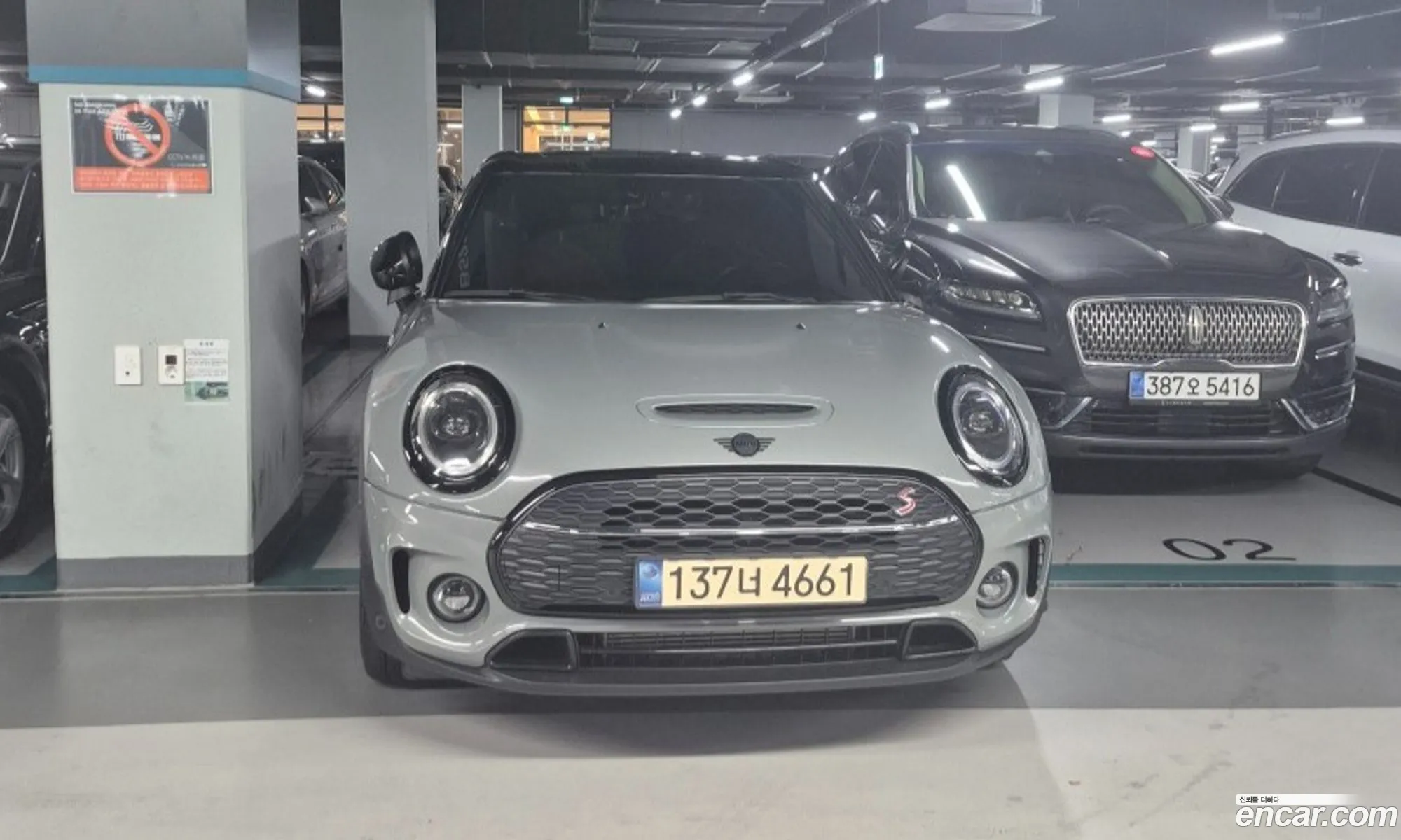 Mini Cooper S Clubman