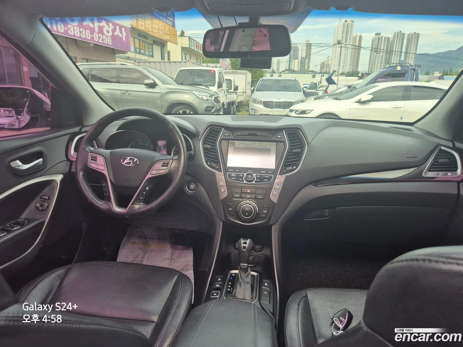 Hyundai Santa Fe DM 2012 — 2