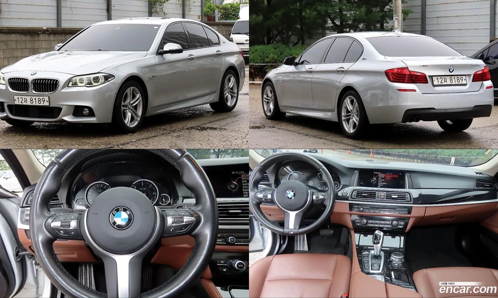 BMW 5 Series 2016 — 16