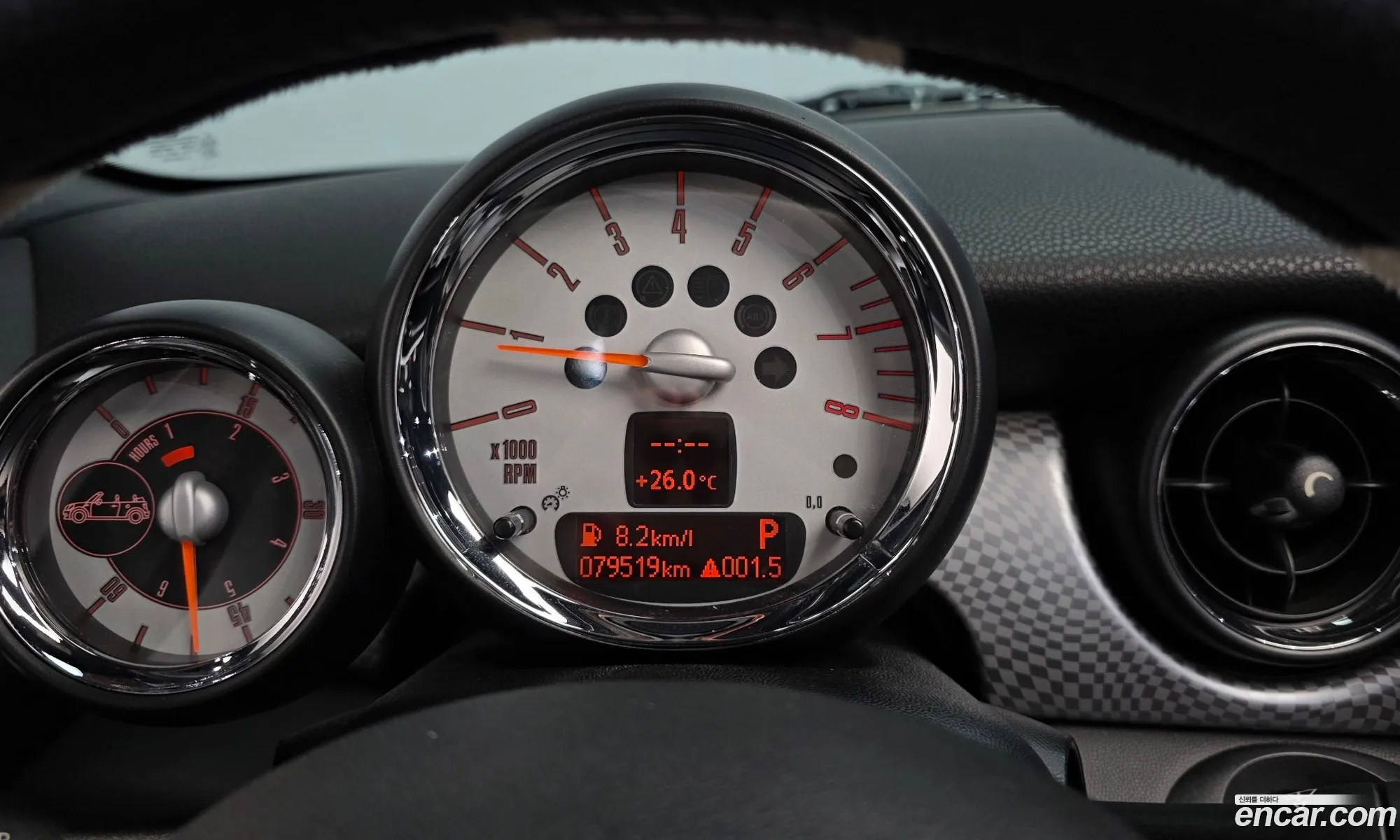Mini Cooper S Convertible 2010 WMWMS3102ATZ78573 — 7