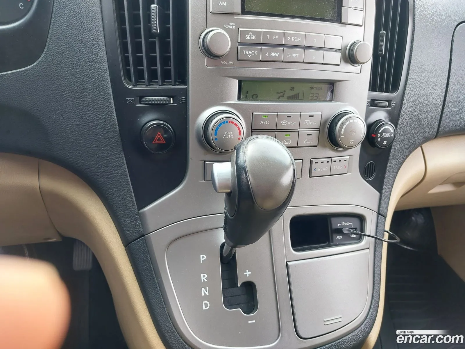 Hyundai Grand Starex 2011 — 2