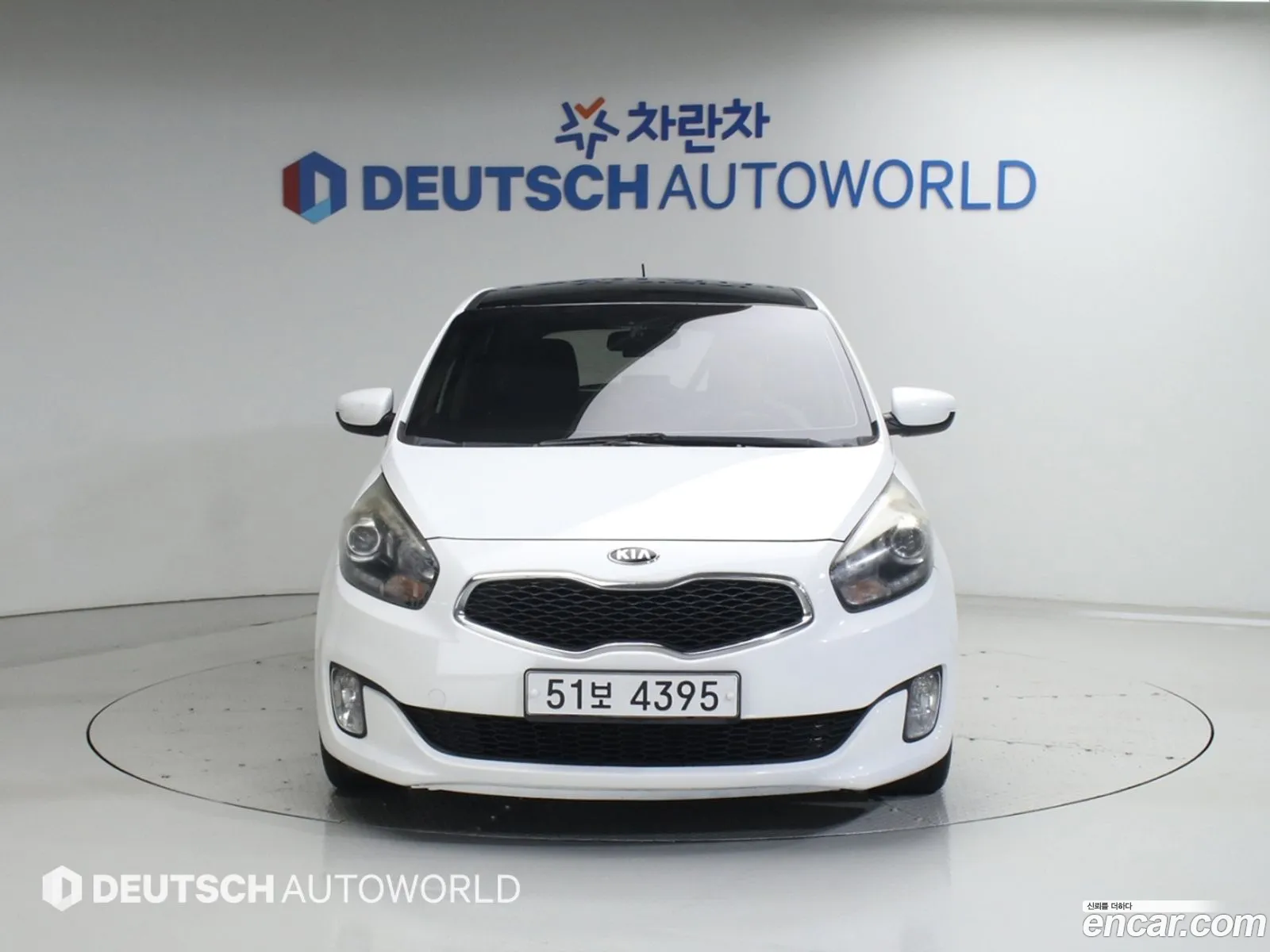 Kia Carens