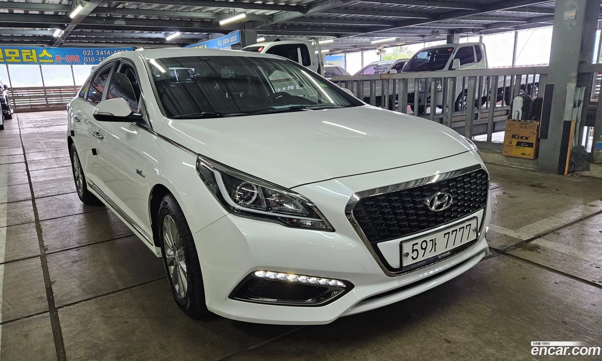 Hyundai LF Sonata Hybrid