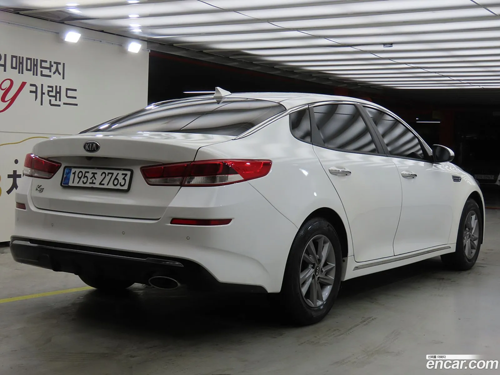 Kia K5 2018 — 3
