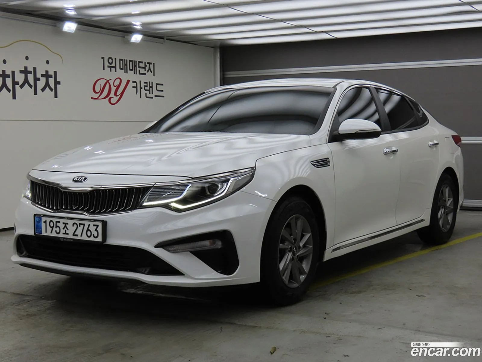 Kia K5 2018 — 4