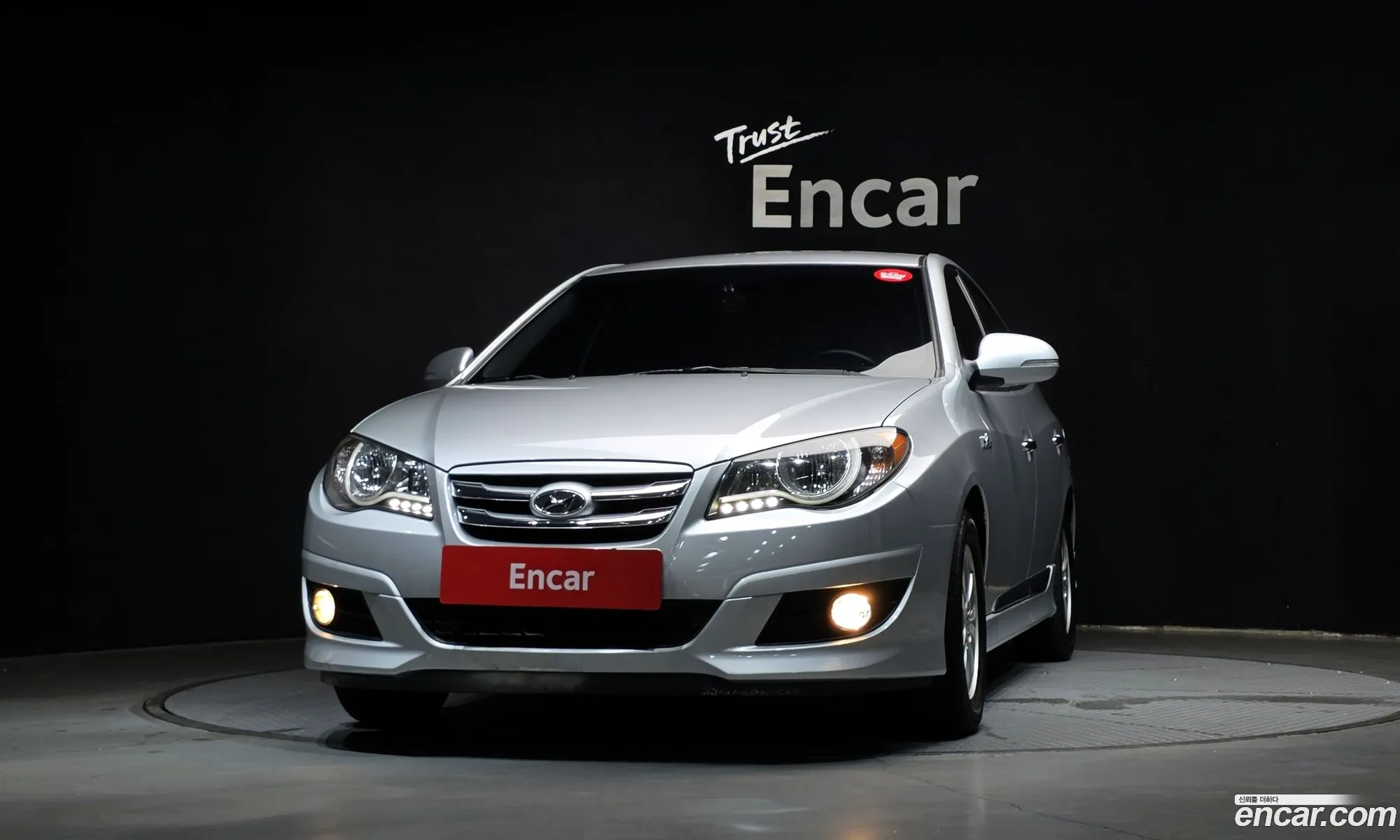 Hyundai Elantra Hybrid