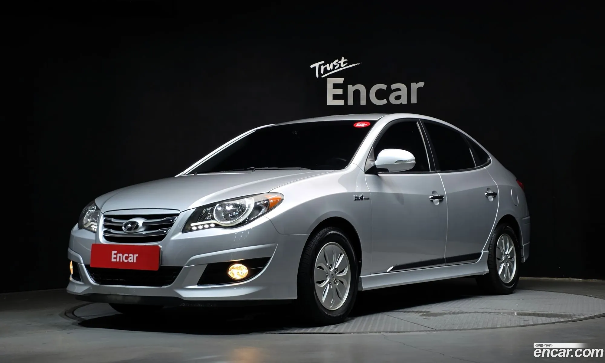Hyundai Elantra Hybrid