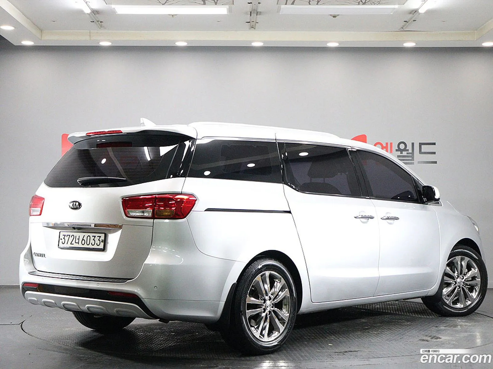 Kia Carnival 2015 — 3