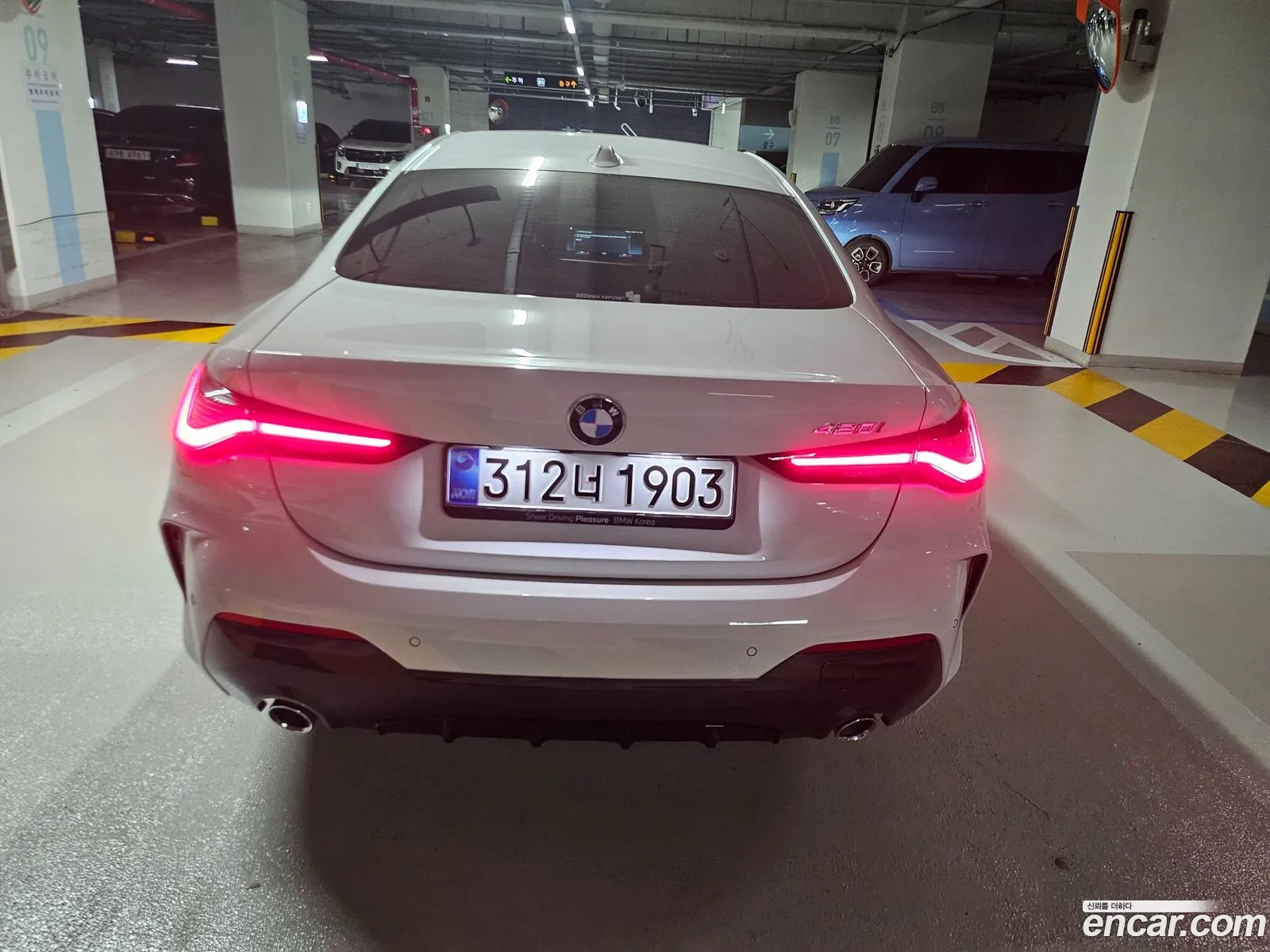 BMW 4 Series 2024 — 2