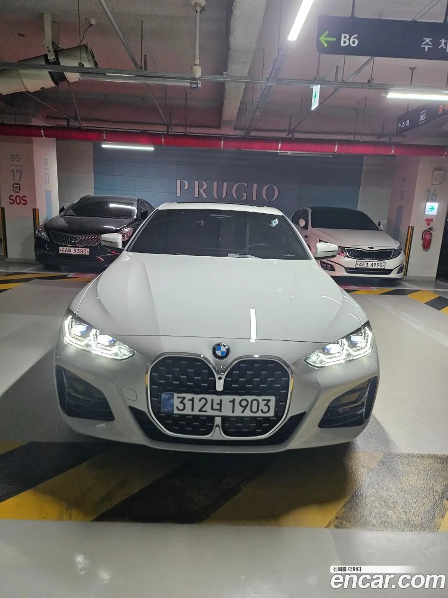 BMW 4 Series 2024 — 3