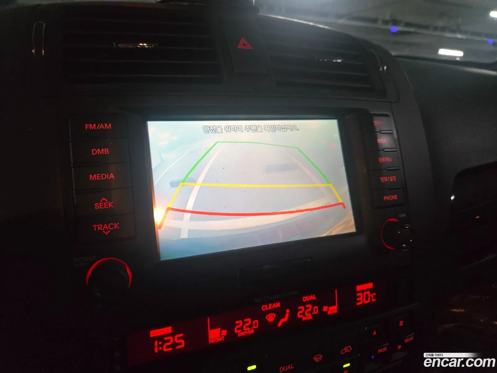 Kia Mohave 2015 — 3