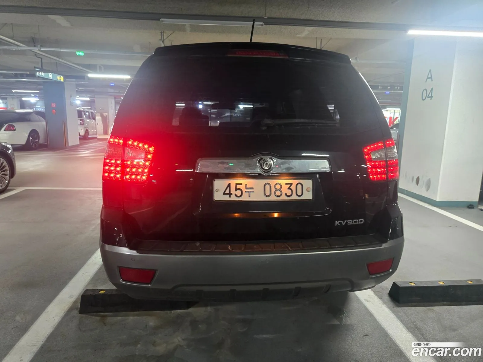 Kia Mohave 2015 — 2
