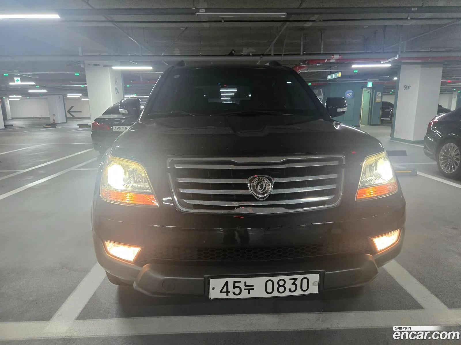 Kia Mohave 2015 — 4
