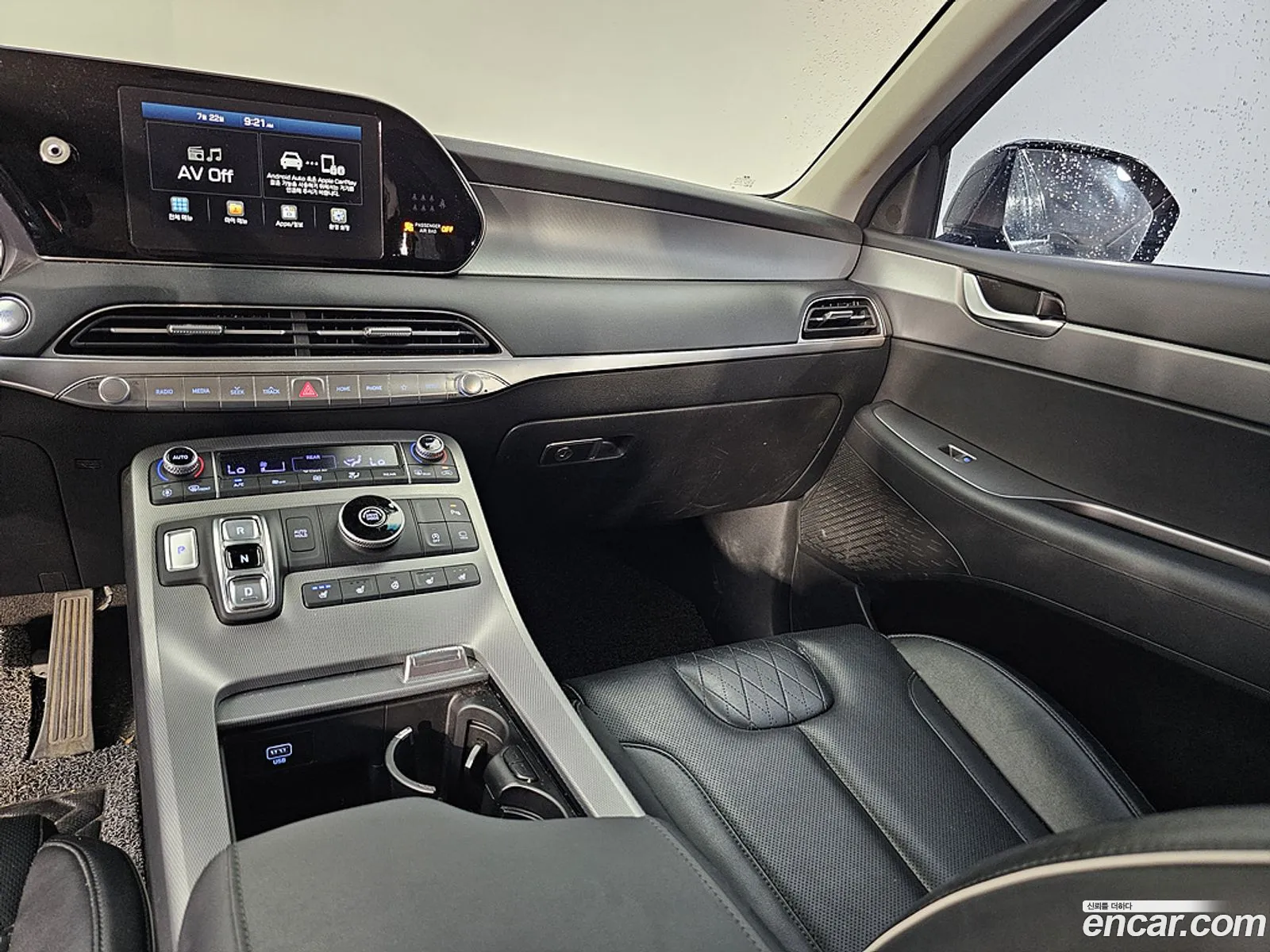 Hyundai Palisade 2020 — 3