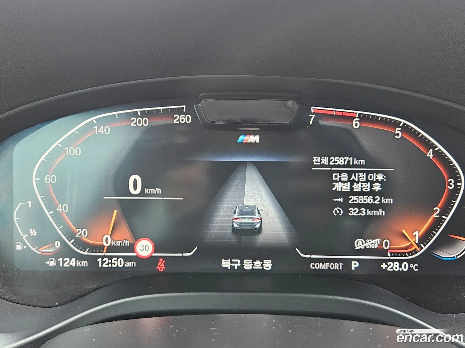 BMW X4 2024 — 6