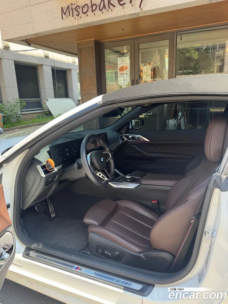 BMW 4 Series 2025 — 2