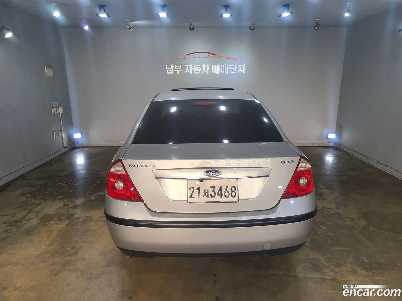 Ford Mondeo 2005 — 3