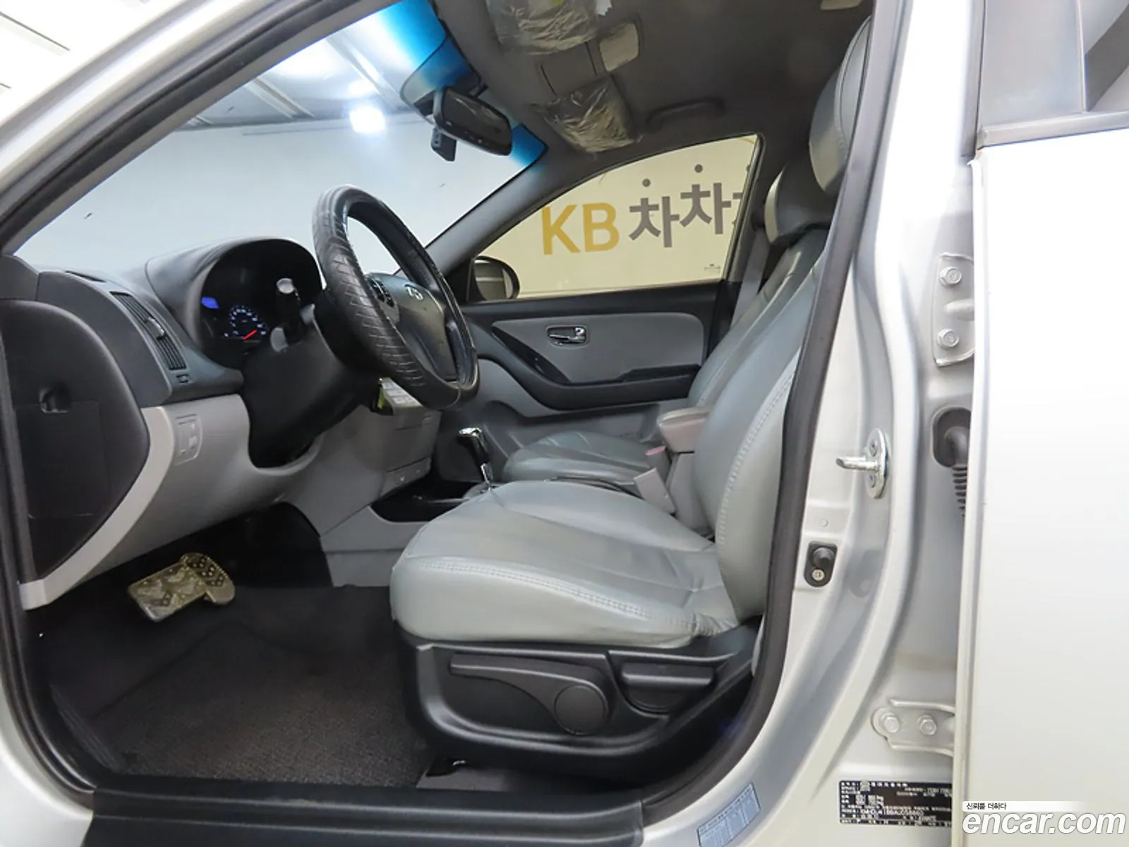 Hyundai Elantra HD 2010 — 10