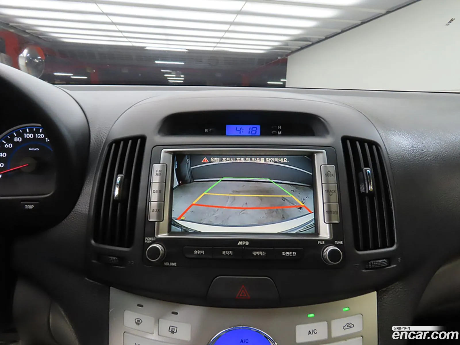 Hyundai Elantra HD 2010 — 7