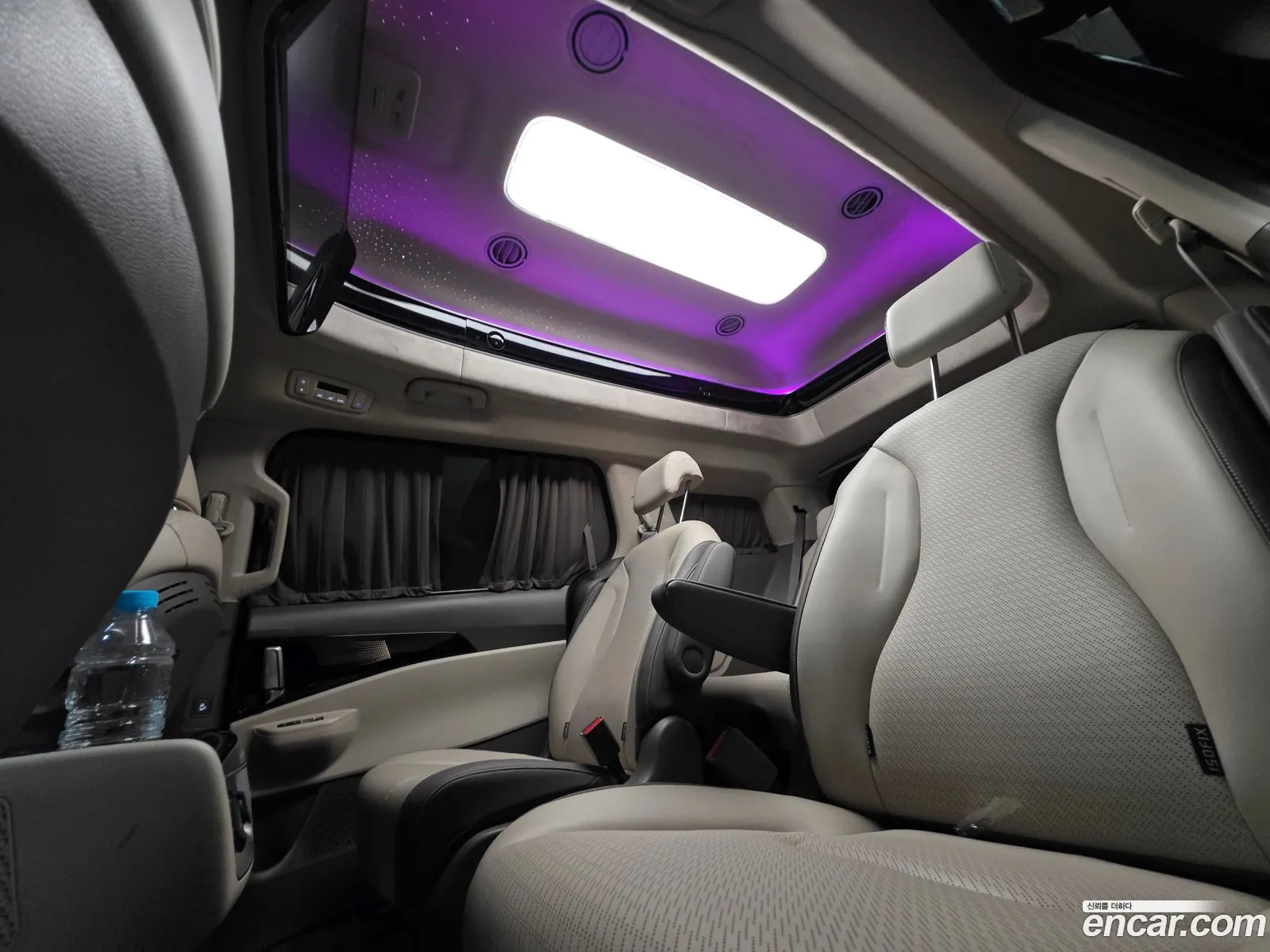 Kia Carnival 2025 — 13