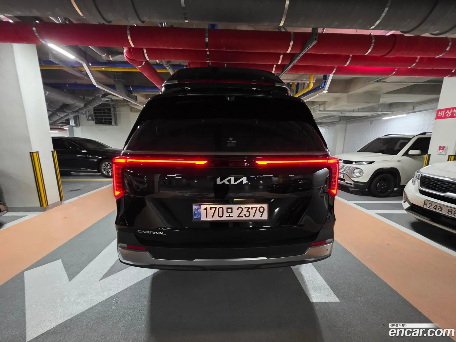 Kia Carnival 2025 — 8