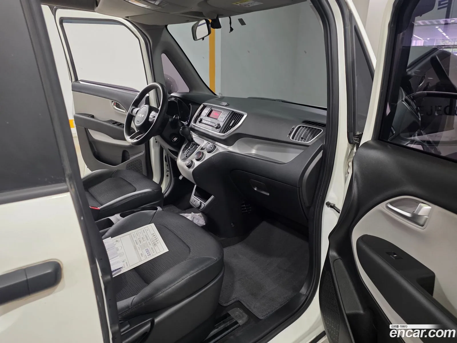 Kia Ray 2022 — 5