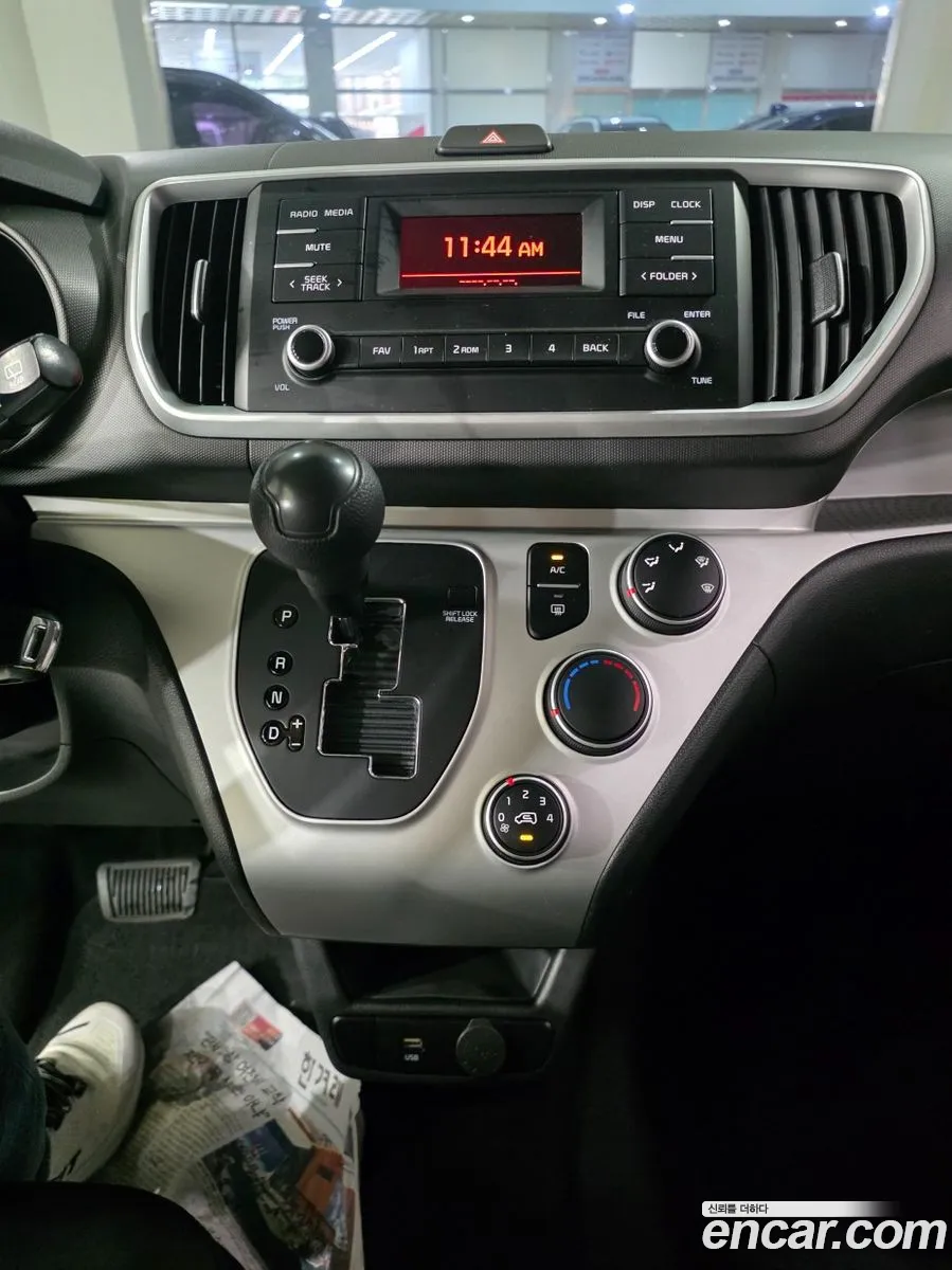 Kia Ray 2022 — 6