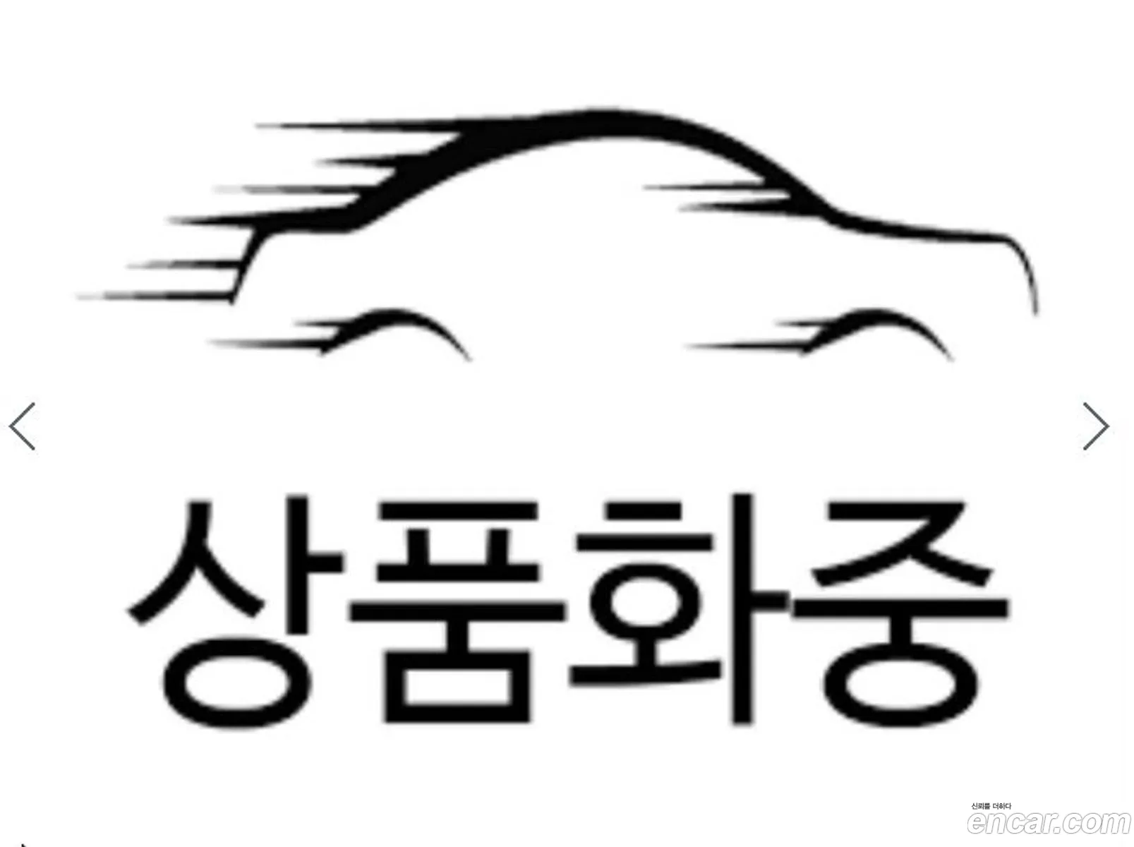 KG Mobility (SsangYong) Korando Sports