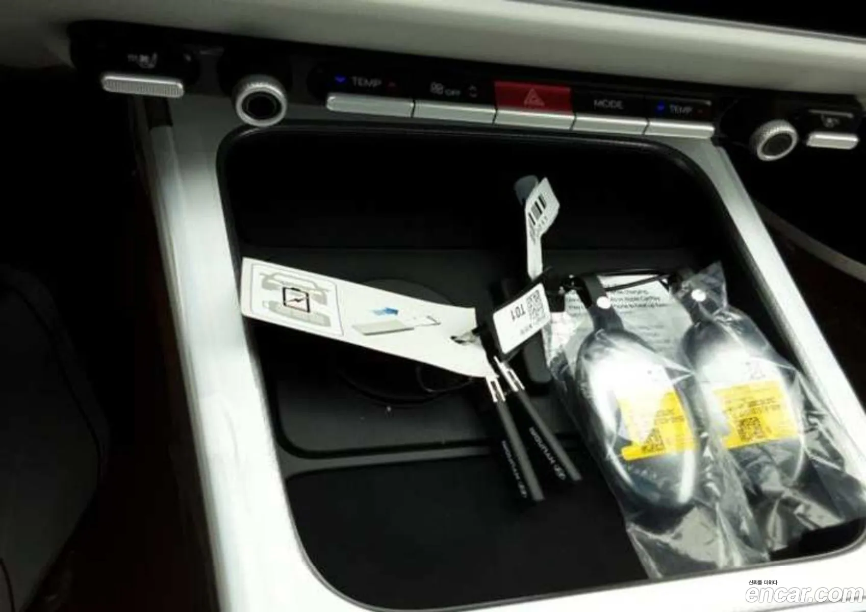Hyundai Grandeur Hybrid