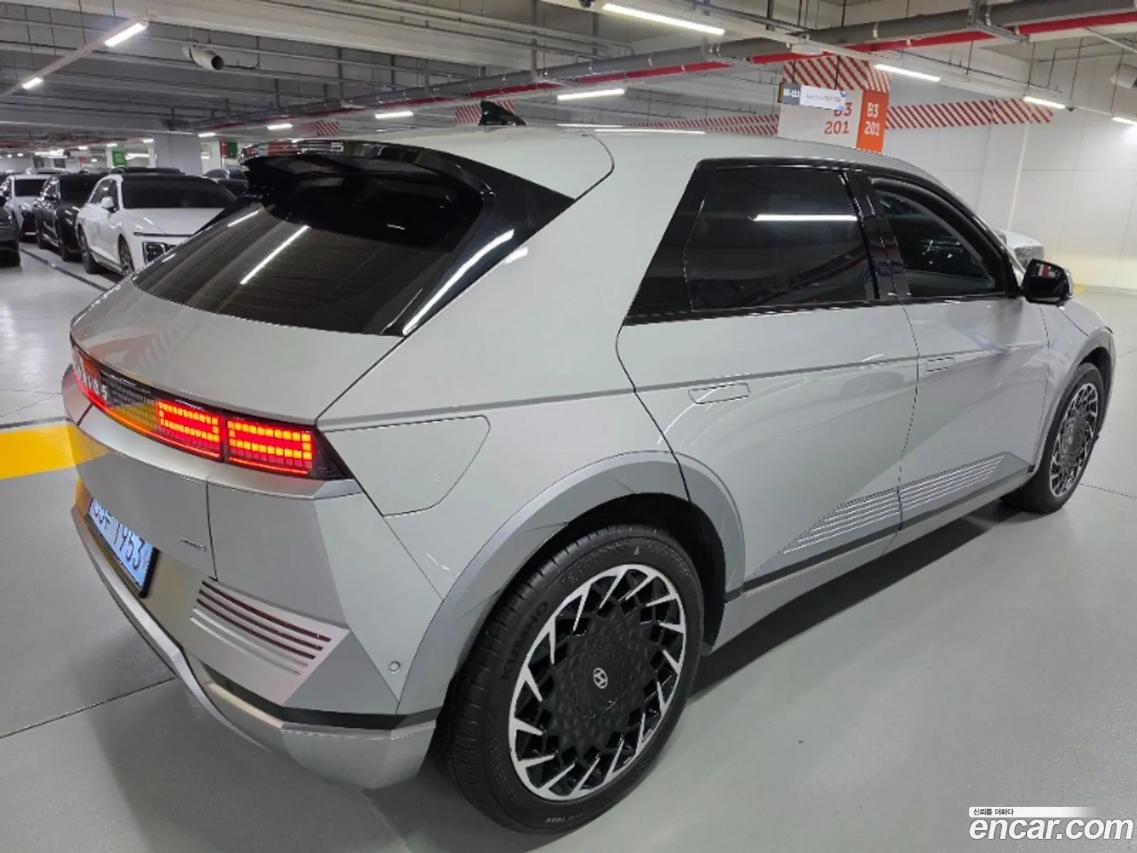 Hyundai Ioniq 5 2024 — 14