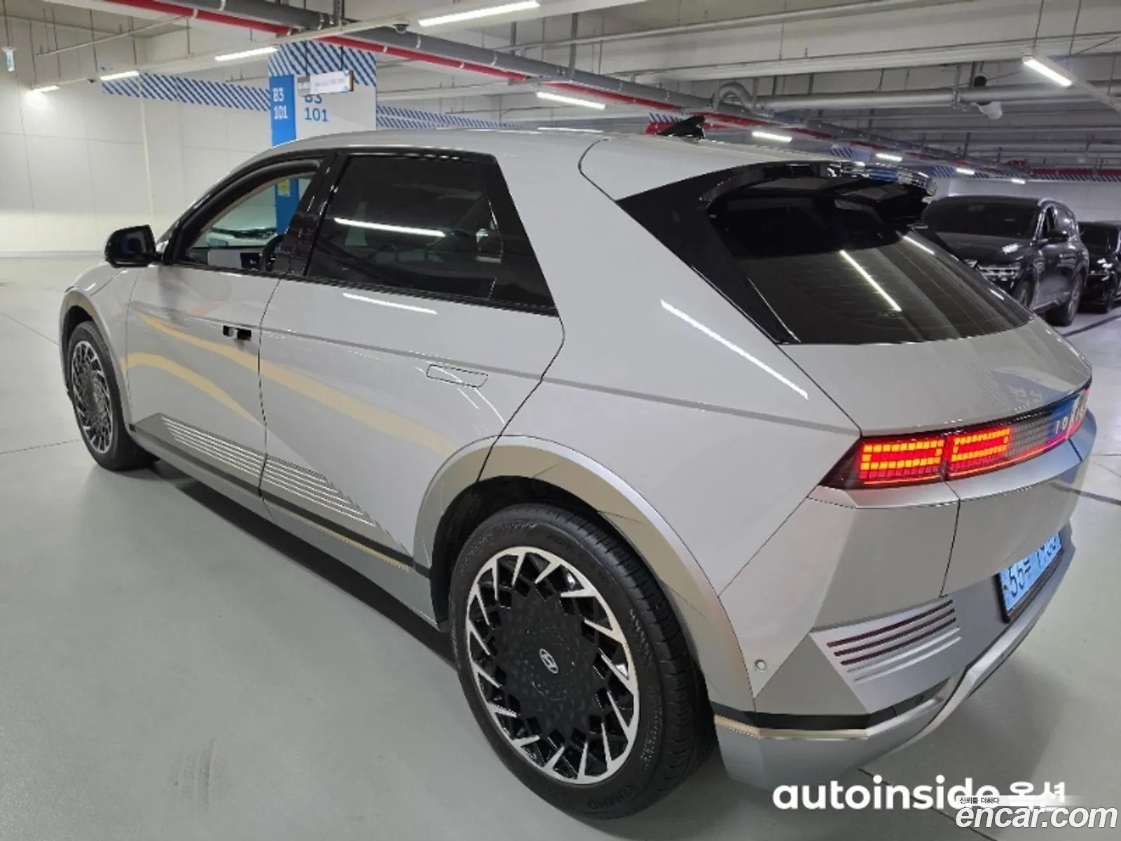 Hyundai Ioniq 5