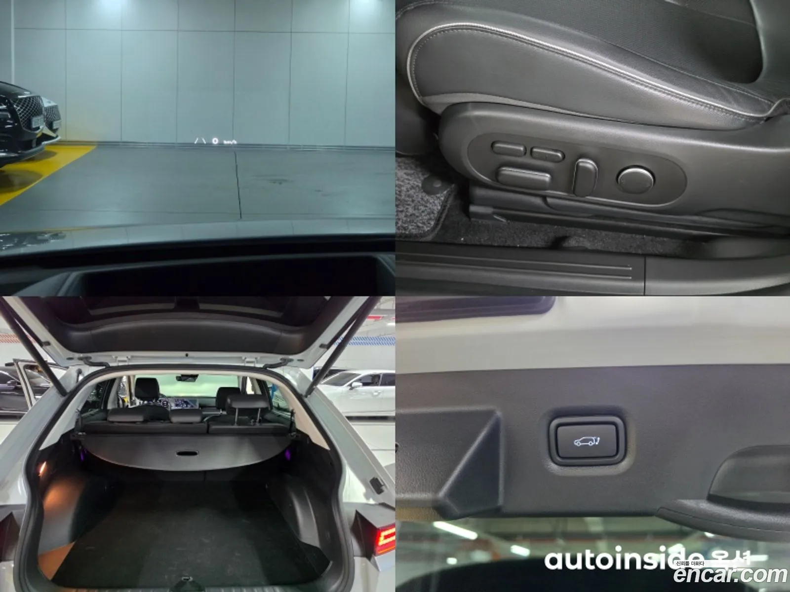 Hyundai Ioniq 5 2024 — 11