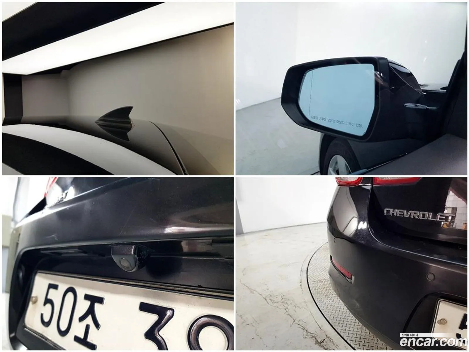 Chevrolet (GM Daewoo) Malibu 2013 — 3