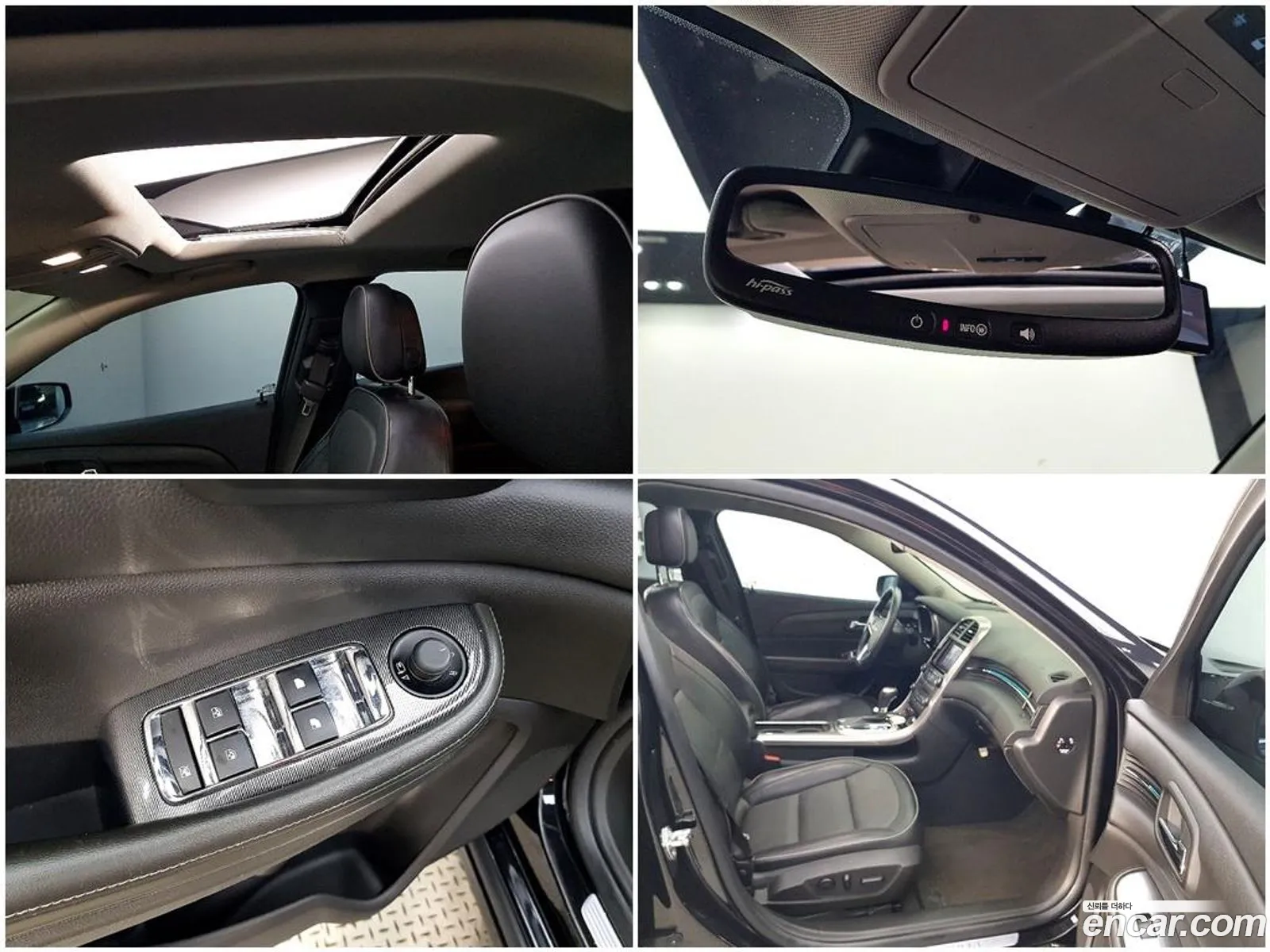 Chevrolet (GM Daewoo) Malibu