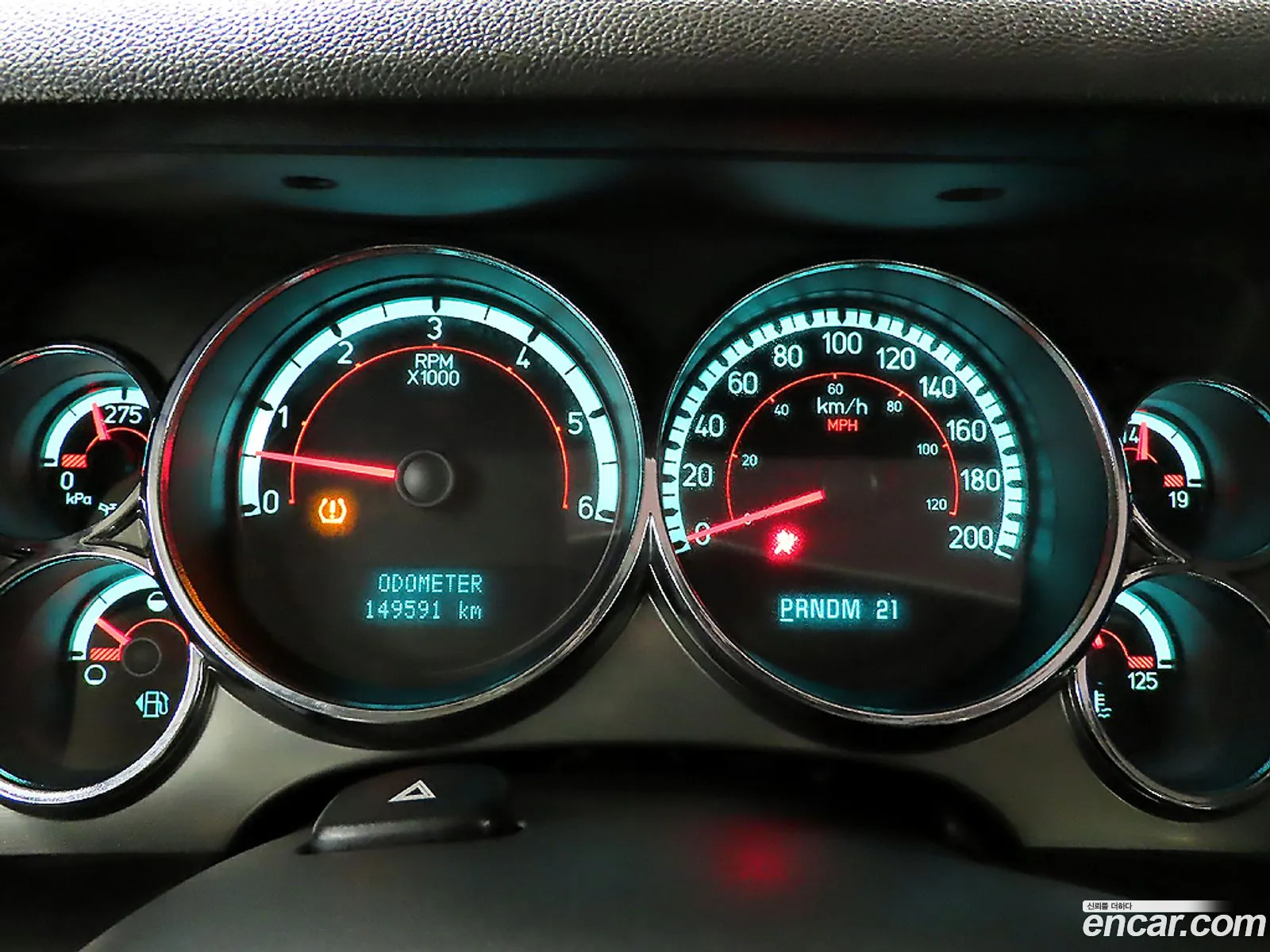 Hummer H2 2008 — 10