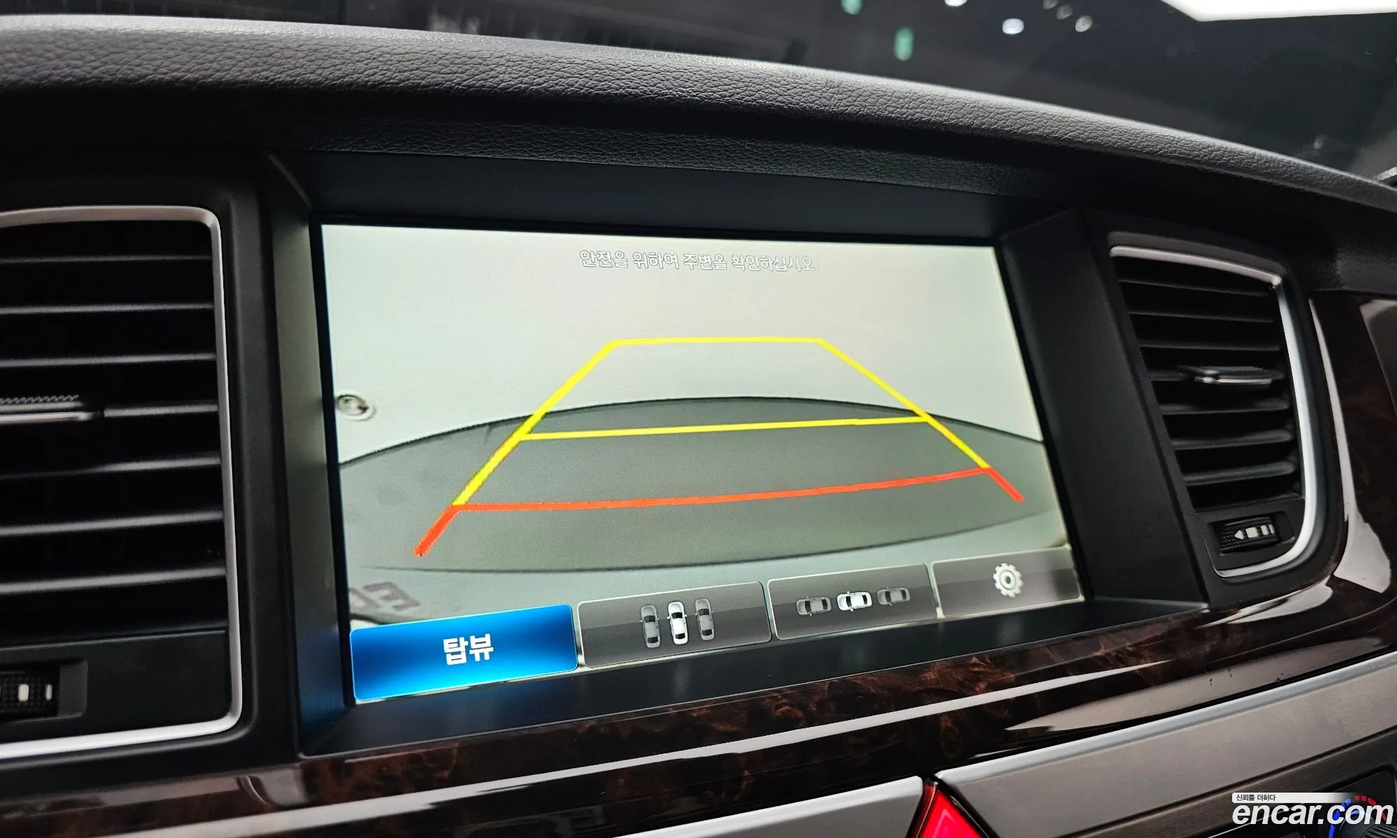 Hyundai Genesis DH