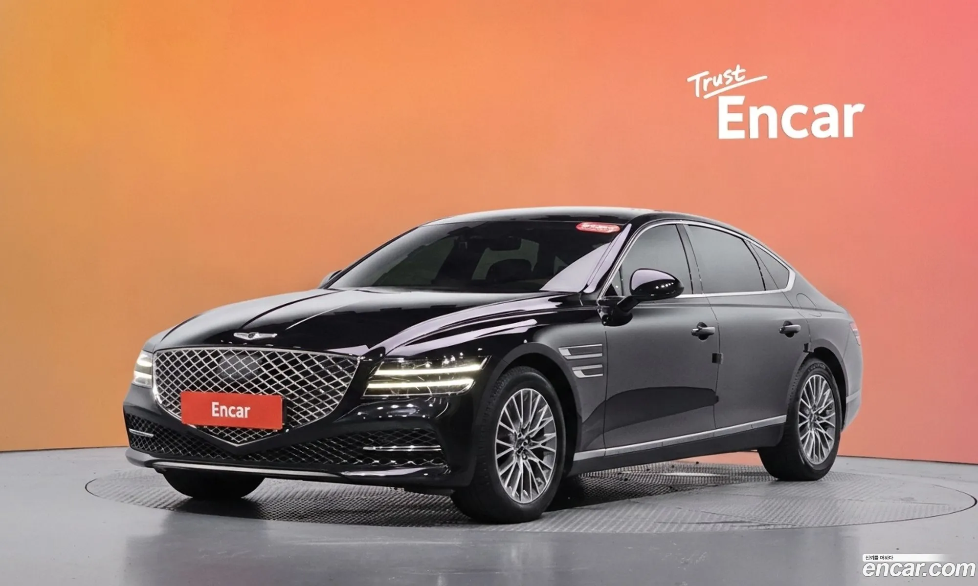 Genesis G80 2024 KMTGB41CDRU226433 — 21