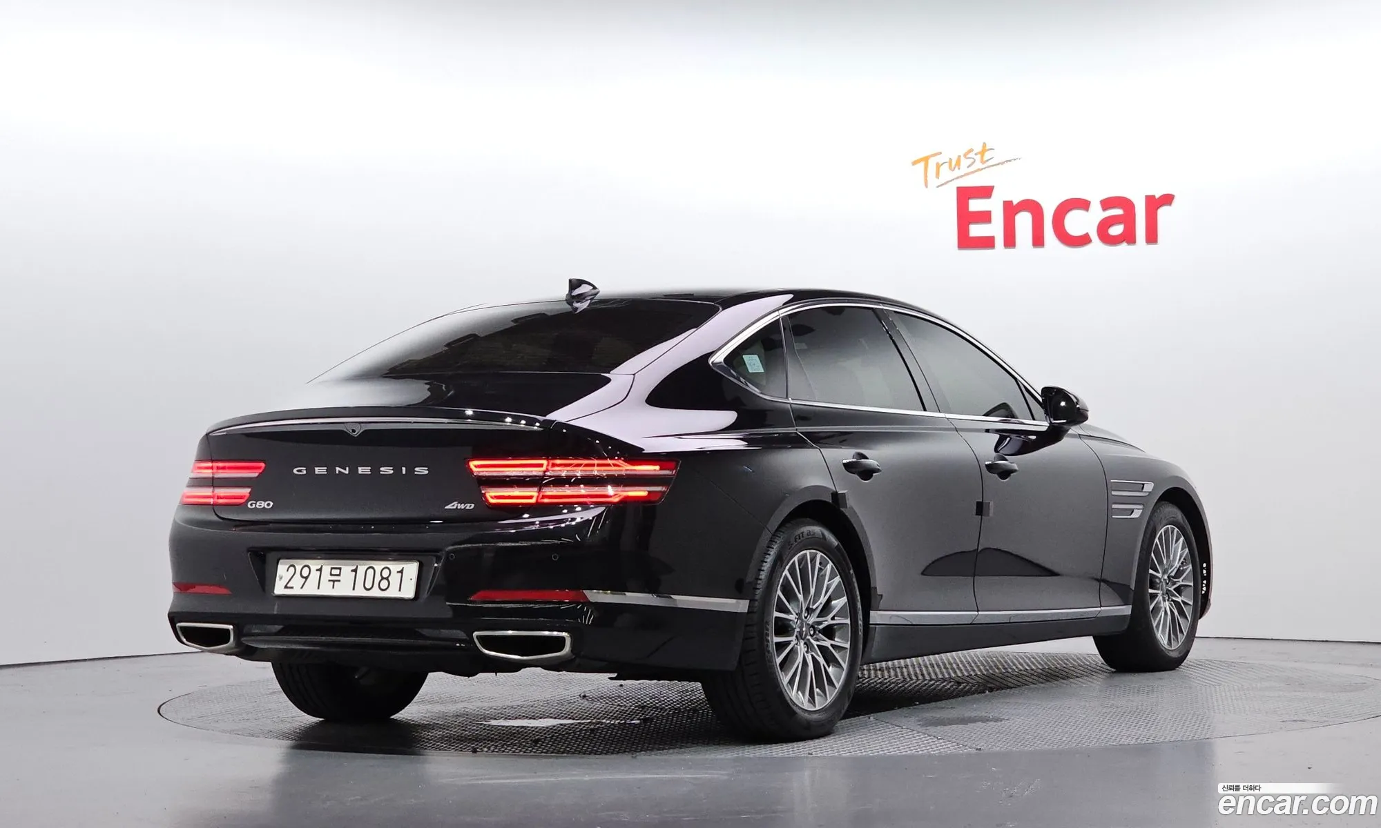 Genesis G80 2024 KMTGB41CDRU226433 — 27