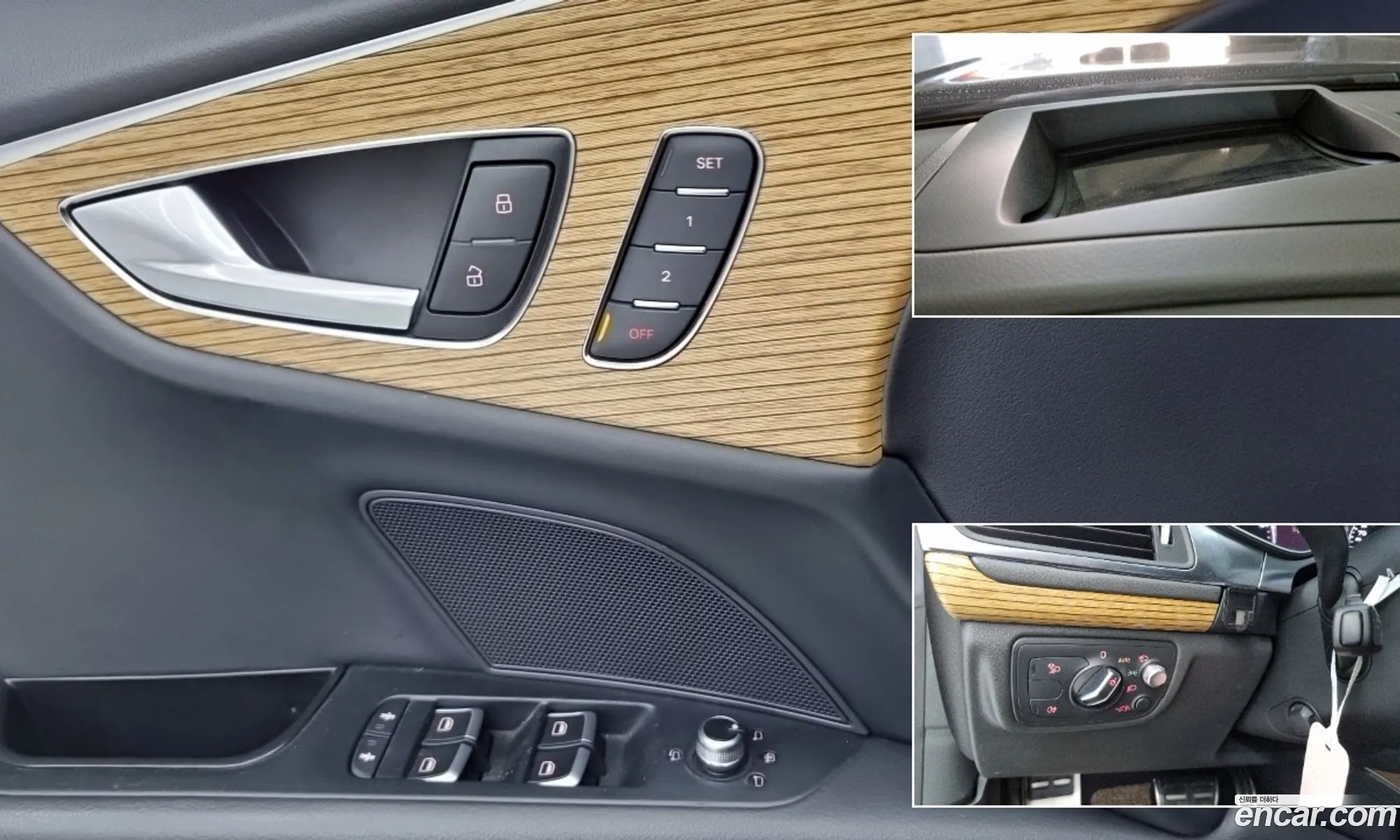 Audi A7 2015 — 12