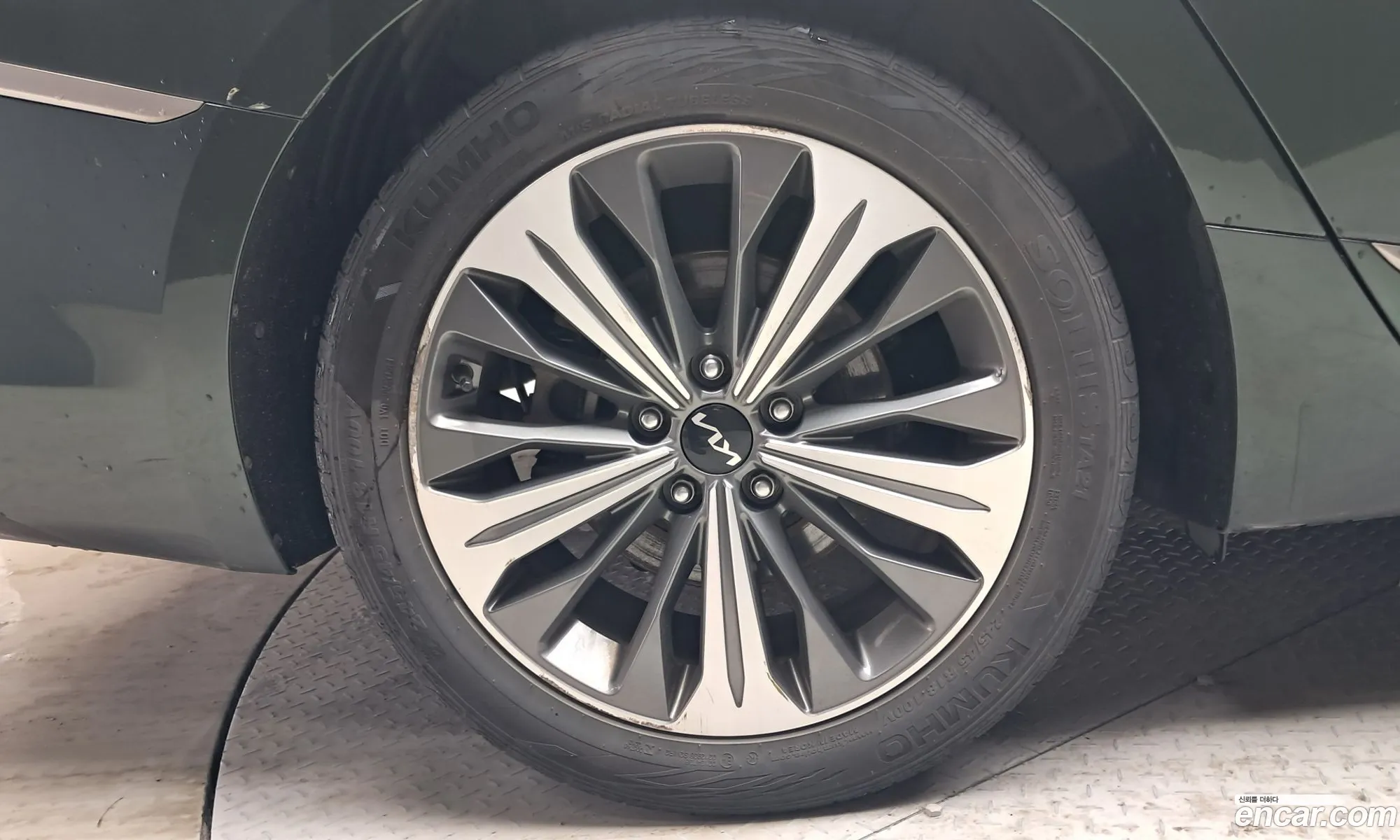 Kia K8 Hybrid