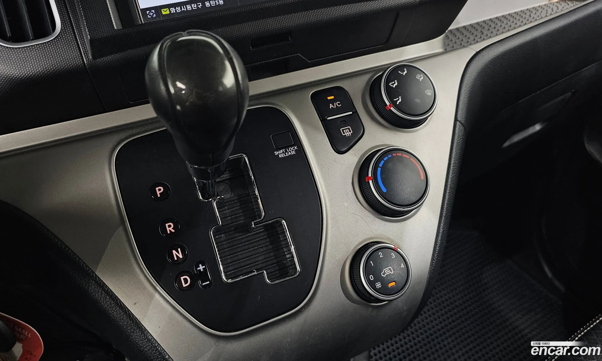Kia Ray 2013 KNACH811BDT055561 — 14