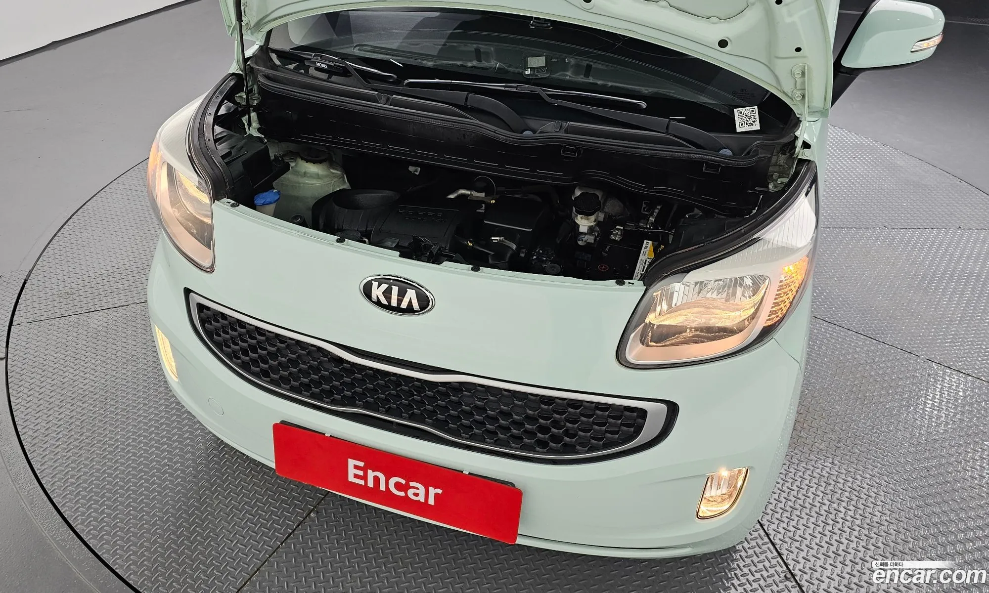Kia Ray 2013 KNACH811BDT055561 — 29