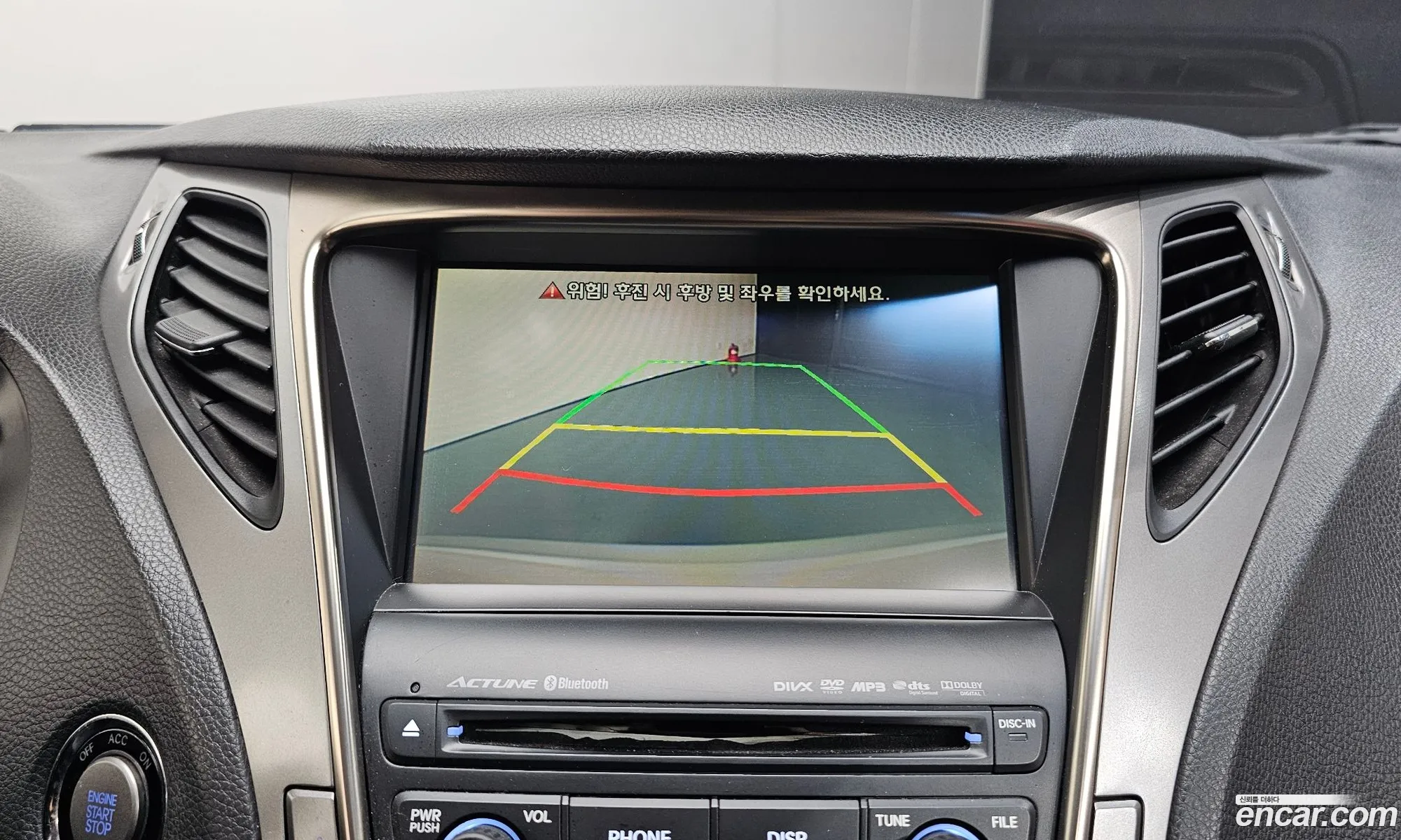 Hyundai Grandeur HG