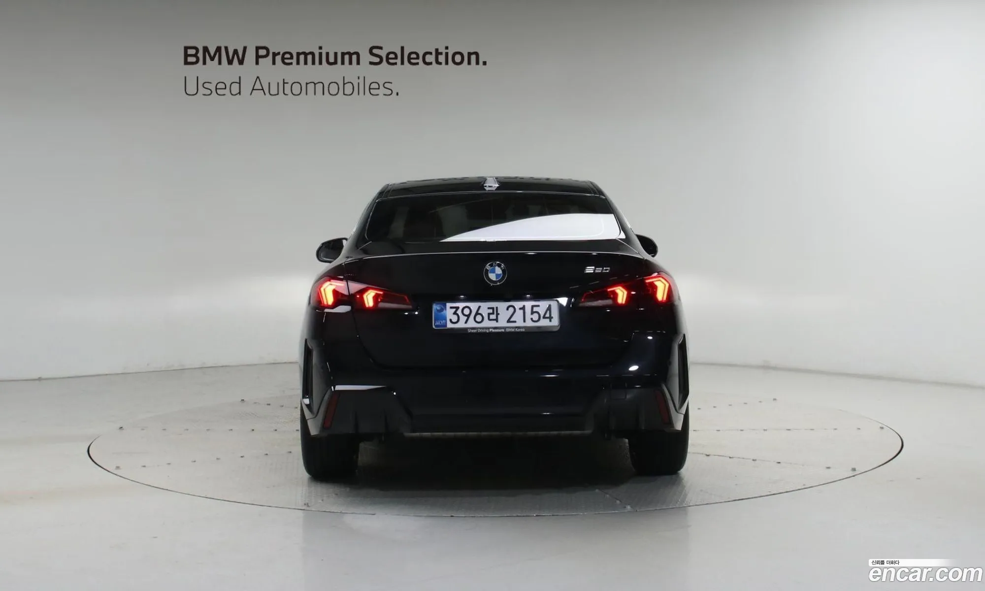 BMW 2 Series Gran Coupe