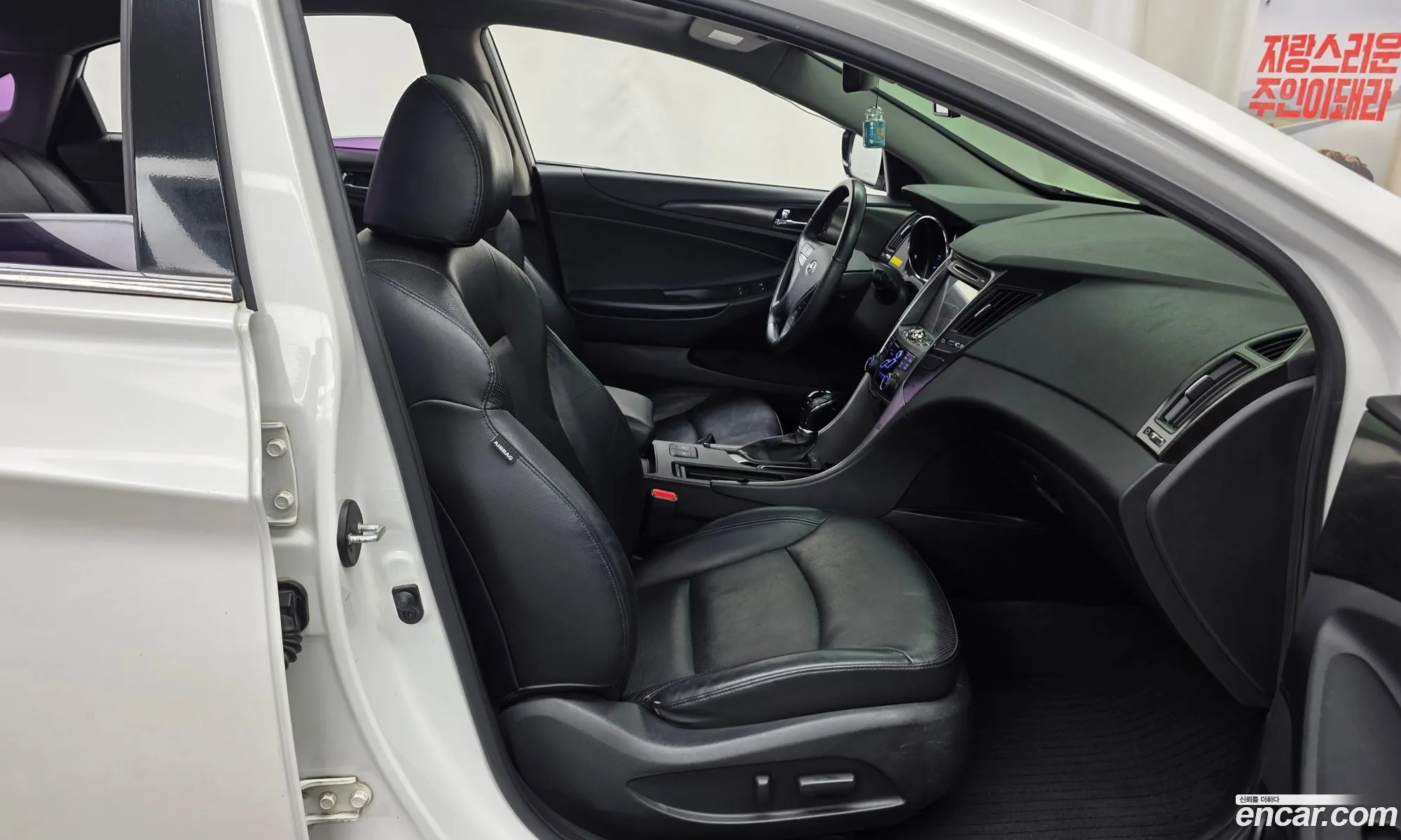 Hyundai YF Sonata 2012 KMHEC41ABCA438555 — 29